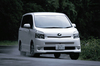 トヨタ・ヴォクシーZS(FF/CVT) vs 日産セレナ ハイウェイスター(FF/CVT)【短評(後編)】 トヨタが売れるワケ(後編) の画像4