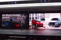 東京モーターショー2017における、三菱自動車のプレスカンファレンスの様子。