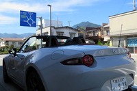第19回:ラウンドアバウト――環状交差点の“今”を見に行く(その2)ラウンドアバウトと認知症の父親