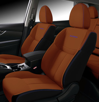 日産、AUTECHモデルのパーソナライゼーションプログラムを設定の画像