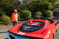 フェラーリ296GTS(後編)の画像