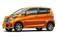 「デイズ ハイウェイスターXプレミアムセレクション」。ボディーカラーは「プレミアムサンシャインオレンジ」。