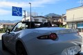 第19回：ラウンドアバウト――環状交差点の“今”を見に行く（その2）ラウンドアバウトと認知症の父親