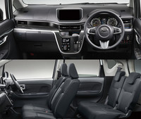 ダイハツが「ムーヴ」を一部改良 特別仕様車「カスタムX“VS SA III”」を設定の画像