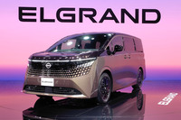 2026年夏の発売が予定されている新型「日産エルグランド」。2027年度中に、E2Eの自動運転機能を備えた次世代「プロパイロット」が搭載されるという。