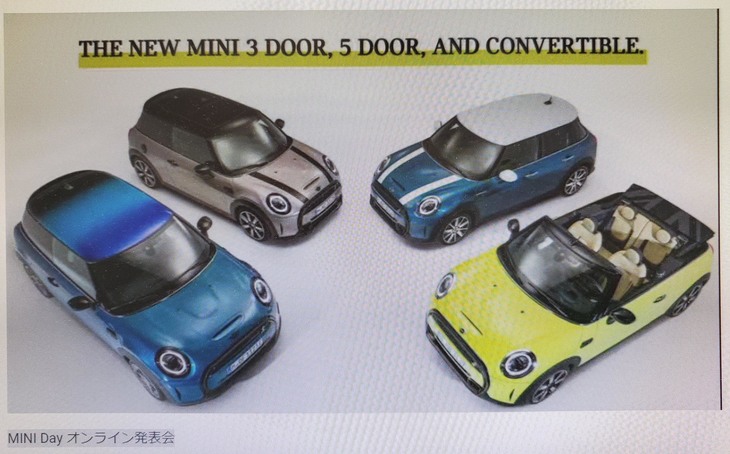 2021年は、「MINI 3ドア/5ドア/コンバーチブル」のマイナーチェンジモデルの国内販売がスタートする。