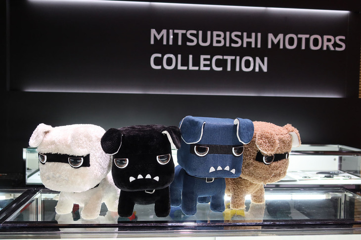 「デリ丸。」のぬいぐるみ