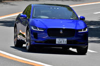 ジャガーIペースHSE(前編)の画像