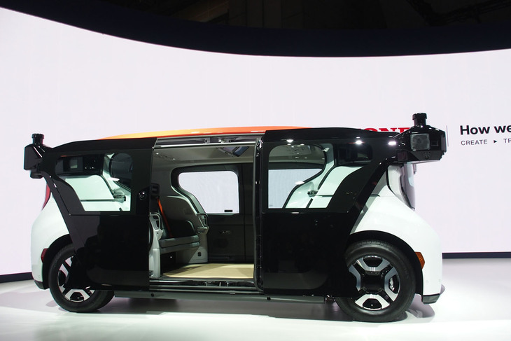 クルーズ・オリジン