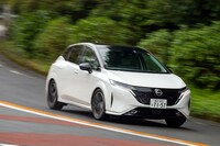 日産ノート オーラGレザーエディション(後編)の画像