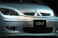 これが三菱の新しい顔。