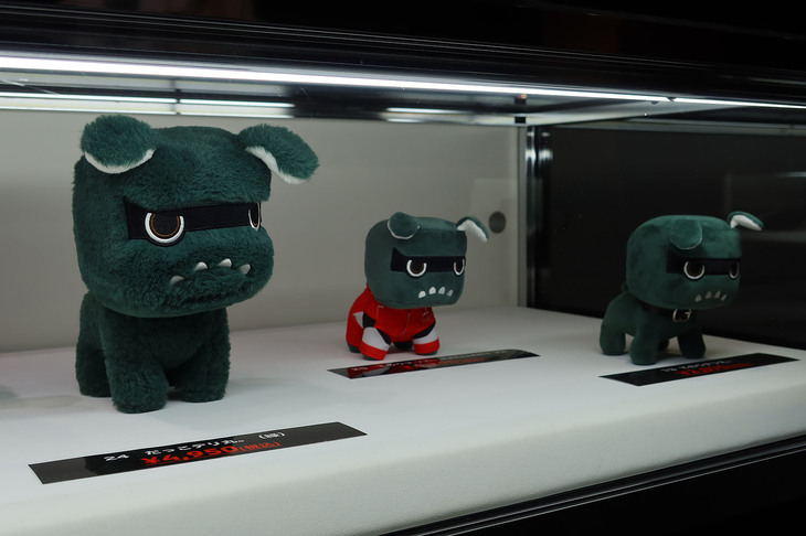 「デリ丸。」のぬいぐるみ