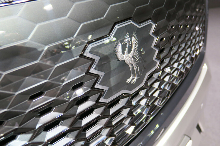 トヨタ・センチュリー(フロントエンブレム)