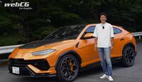 谷口信輝の新車試乗――ランボルギーニ・ウルス ペルフォルマンテ編の画像