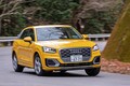 アウディQ2 35 TFSIシリンダーオンデマンド スポーツ（FF/7AT）【試乗記】