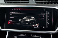 もちろんお決まりのドライブモードも選べる。モードは「エフィシエンシー」「コンフォート」「オート」「ダイナミック」の全4種類。