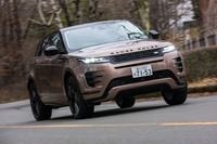 「D200」のパワートレインは最高出力204PSの2リッター4気筒ディーゼルターボエンジンと9段ATの組み合わせ。駆動方式はもちろん4WDだ。