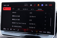 「カスタム」モードでは、エンジンやステアリング、可変ダンパー(「DCCパッケージ」搭載車のみ)といった走りに関わる箇所に加え、走行音やアダプティブクルーズコントロールなどの制御についても調整が可能となっている。