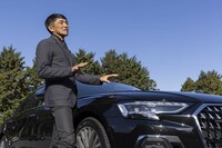 アウディA8 L 60 TFSIクワトロ(前編)の画像