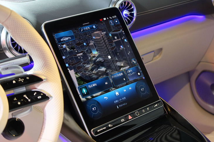 メルセデスAMG GT63 4MATIC+ クーペ(センターディスプレイ)