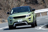 ランドローバー・レンジローバー イヴォーク クーペ ダイナミック(4WD/6AT)【試乗記】 見ても乗っても新しい の画像5