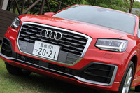 「Q2」には、ほかのアウディ車に見られる六角形とは異なる、八角形のフロントグリルが採用されている。