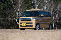 スズキ・スペーシア ハイブリッドX