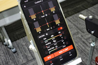 画面下部の「Auto Mode(オートモード)」の枠に注目。オートモードをオンにすると、状況に合わせてコントローラーが減衰力を調整。オフにすると、減衰力は設定済みの“ベース減衰”に固定された状態となる。