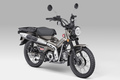 ホンダが「CT125ハンターカブ」を一部改良　新エンジンの採用で最新の排ガス規制に適合