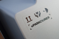 「eパルクーラー」という製品コンセプトは、街や森などで自由にスタートとゴールを決め、走ったり跳んだり登ったりしてゴールを目指すフランス発祥のスポーツ「パルクール」に由来するものだ。