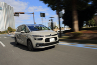 シトロエン・グランドC4ピカソ フィールBlueHDi