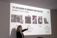 第335回:正しい知識が命を救うボルボのチャイルドセーフティーセミナーに参加