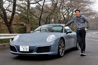 ポルシェ911カレラS(後編)