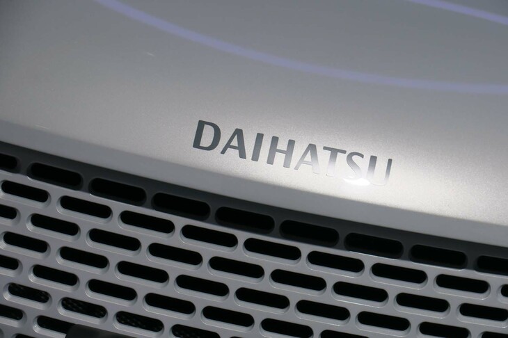 ダイハツ・ビジョン コペン