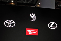 JMSのトヨタグループの展示エリアより、ブースを出展した4ブランドのロゴ。今回は、「センチュリーがブランド化されるとなると、既存の高級ブランドであるレクサスはどうなるの?」というお話である。