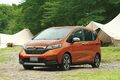 ホンダがマイナーチェンジした「フリード」を発売　SUVスタイルの「クロスター」登場