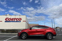 2020年にオープンした会員制スーパー、コストコ木更津倉庫店に到着。ドライブ帰りに食品と日用品を調達することにした。