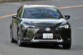 レクサスUX250h“バージョンL”（4WD/CVT）【試乗記】