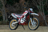 ヤマハ・セロー(写真:向後一宏)