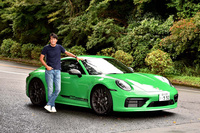 ポルシェ911カレラT(前編)