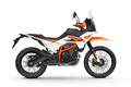 KTMが中排気量の新型アドベンチャーバイク「390アドベンチャーR」を発表