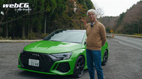 あの多田哲哉の自動車放談――アウディRS 3セダン編の画像