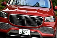 メルセデス・マイバッハGLS600 4MATIC(前編)の画像