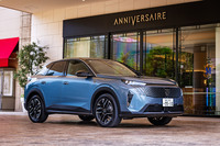 プジョー3008 GTアルカンターラパッケージ ハイブリッド