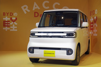 日本の軽自動車規格に合わせて開発された小型BEV「BYDラッコ」だが、このほど、日本以外のマーケットへの導入が発表された。