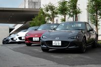 マツダ・ロードスターPS/ロードスターS/ロードスターRF VS【試乗記】の画像