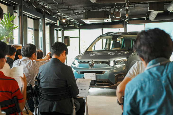 「シトロエン・ベルランゴ」の発表イベントの様子。