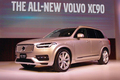 新型ボルボXC90の国内販売がスタート