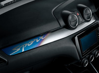 スズキが「スイフトスポーツ」の最後を飾る特別仕様車を発表の画像