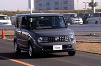 【Movie】福祉車両体験記その1「手だけでクルマを運転する」の画像